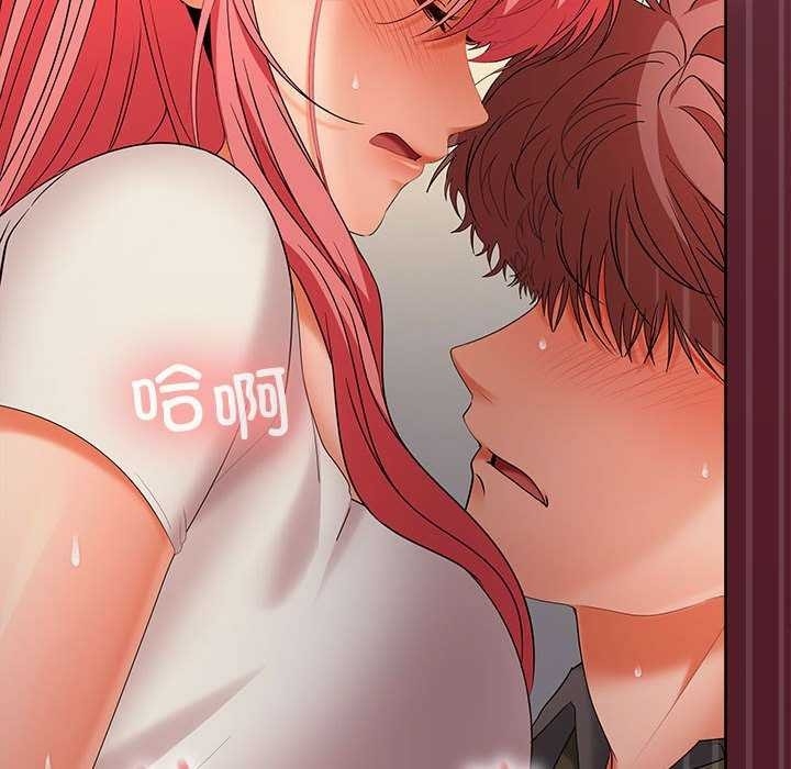 第152张