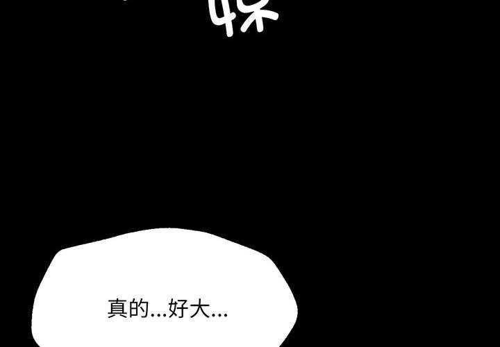第4张