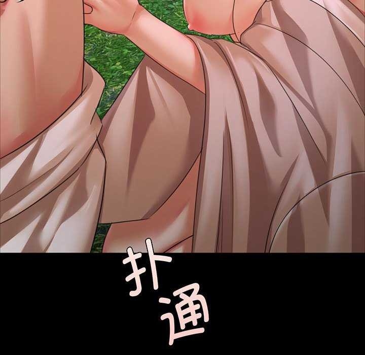 第8张
