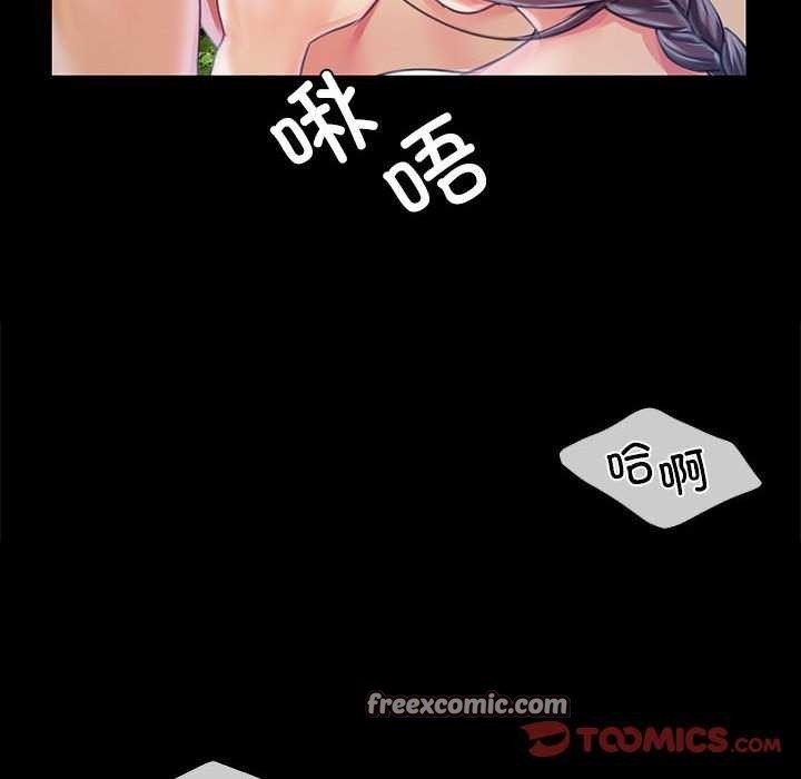 第30张