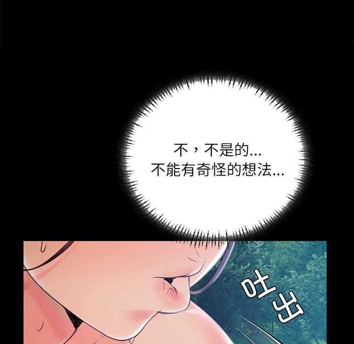 第35张