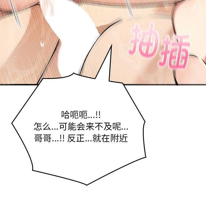 第47张