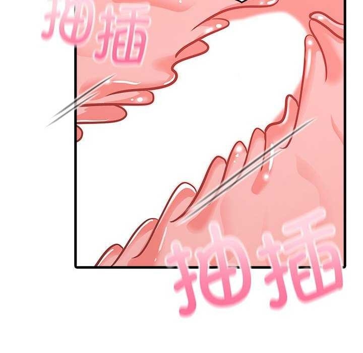 第52张