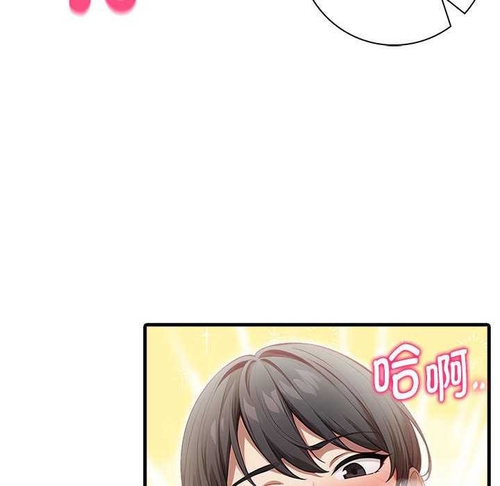 第58张