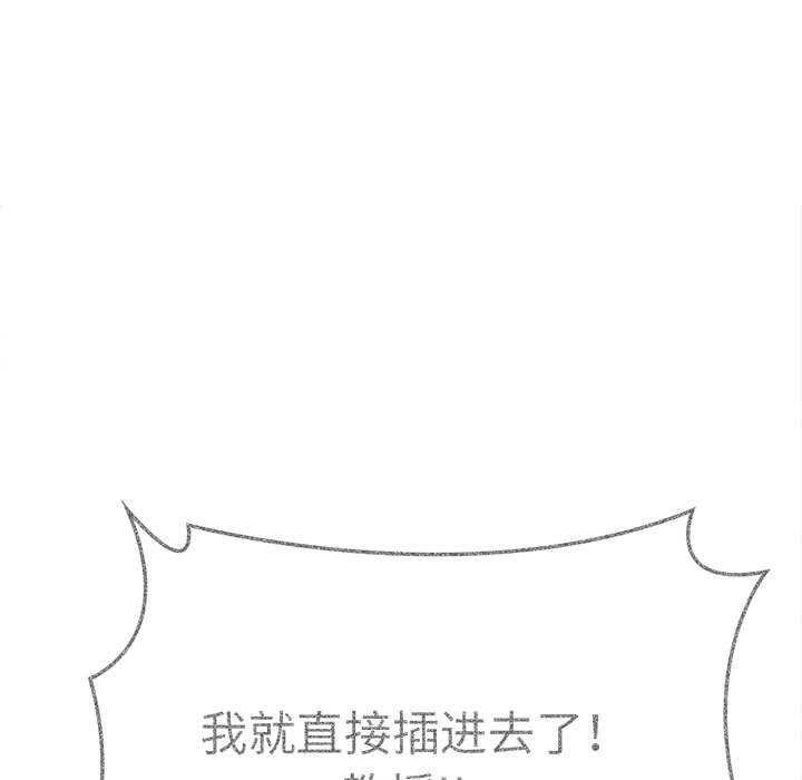 第70张