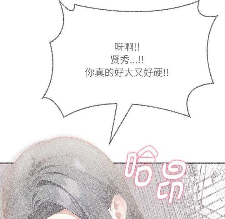 第79张