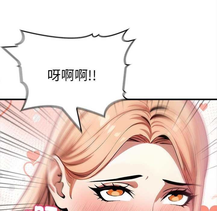 第88张