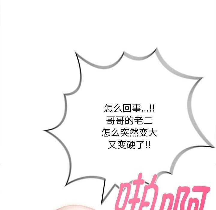 第91张