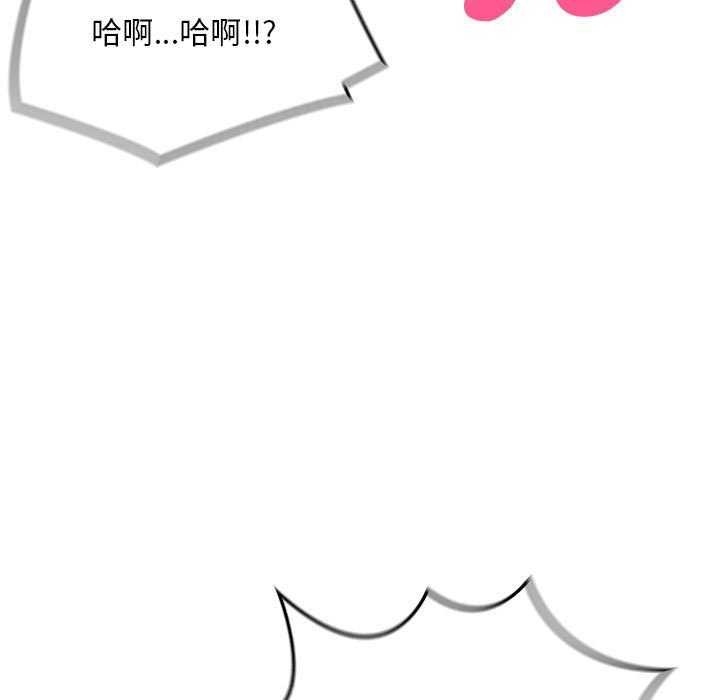 第97张