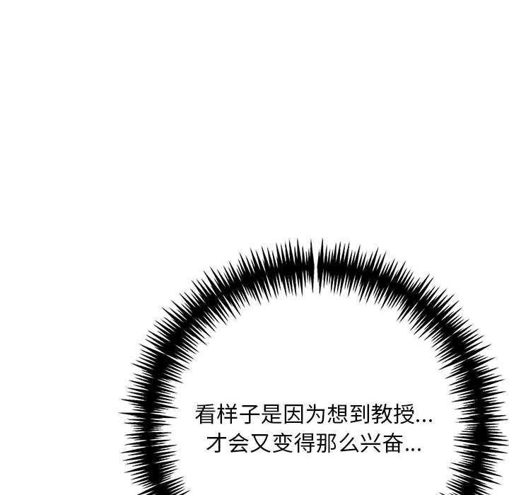 第104张