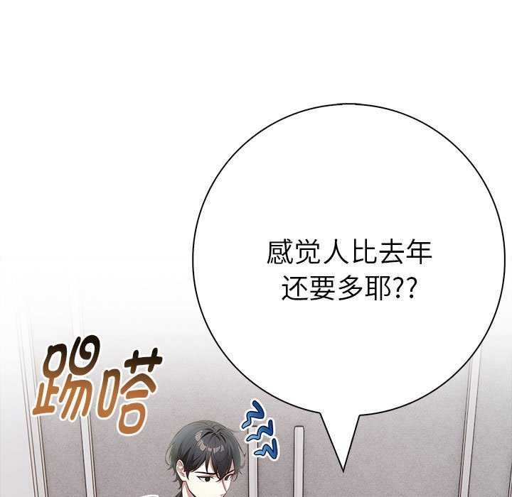 第119张