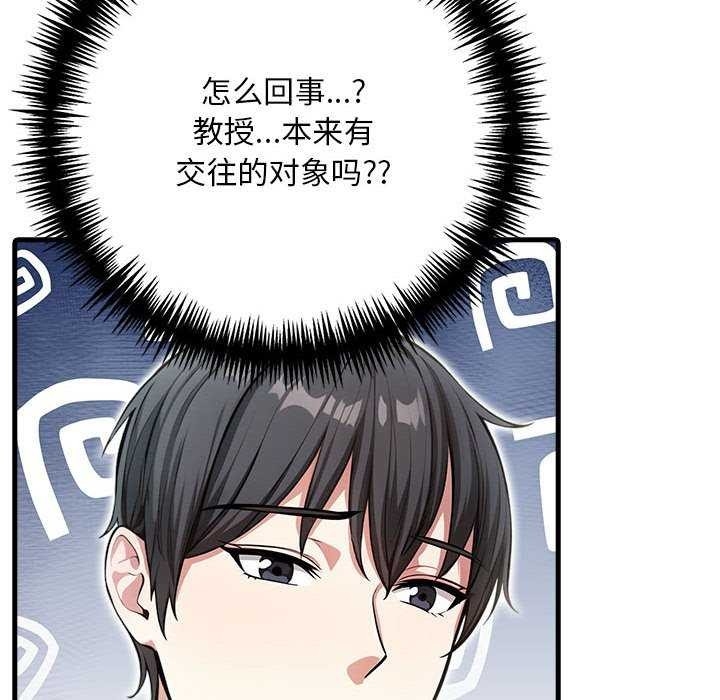第3张
