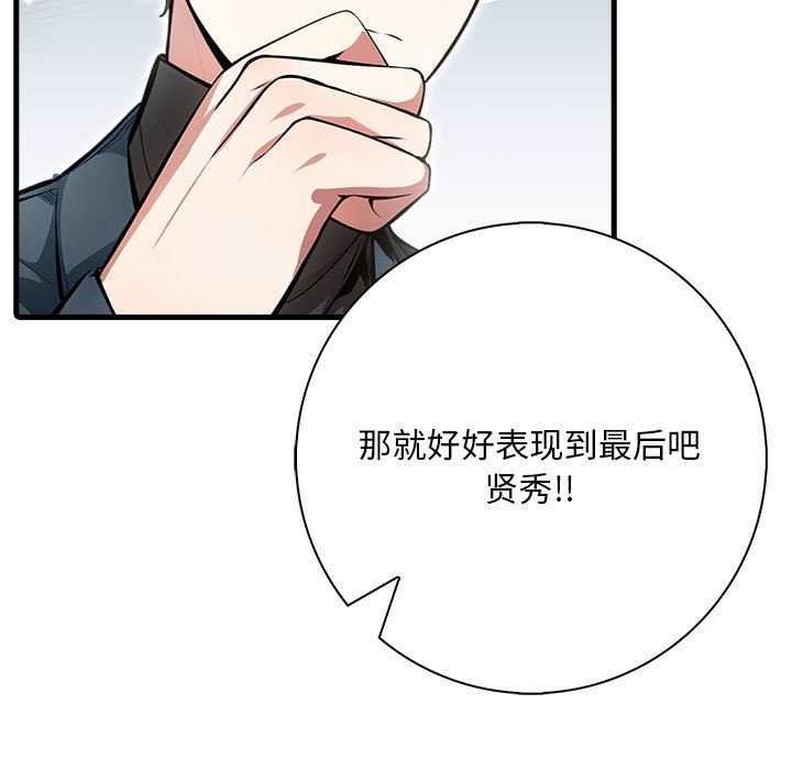 第5张