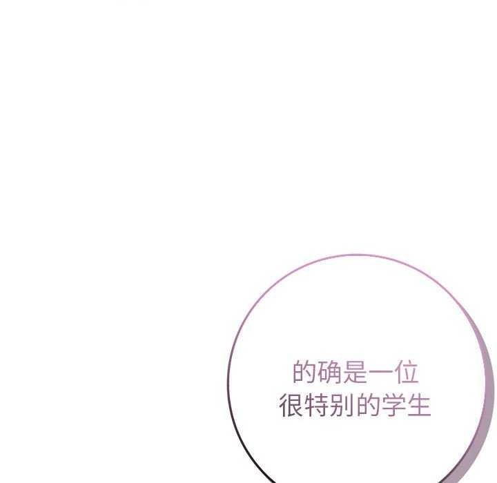第45张