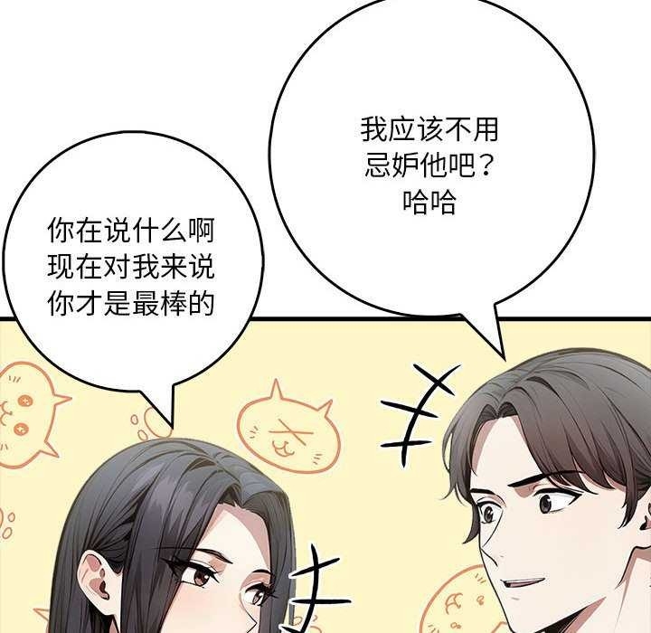 第53张