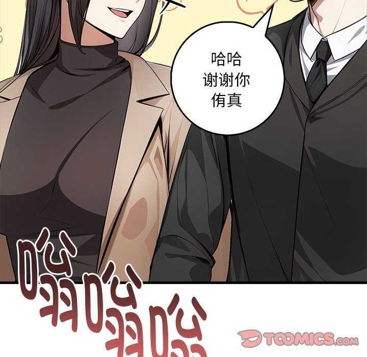 第55张