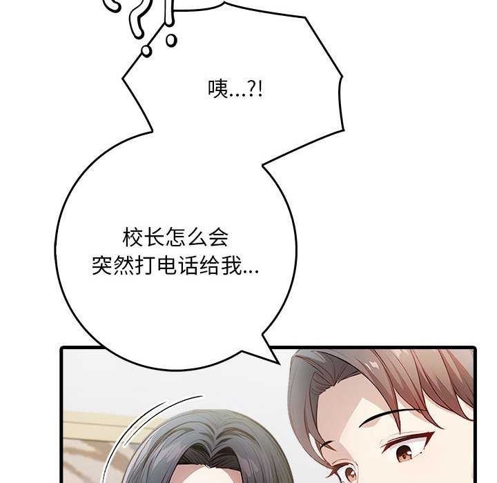 第59张