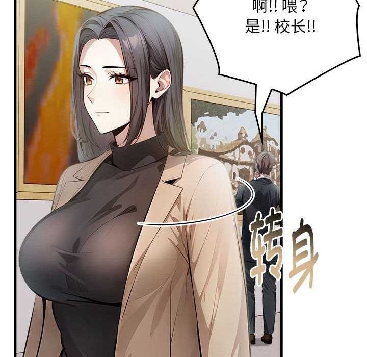 第68张