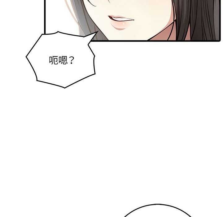 第71张