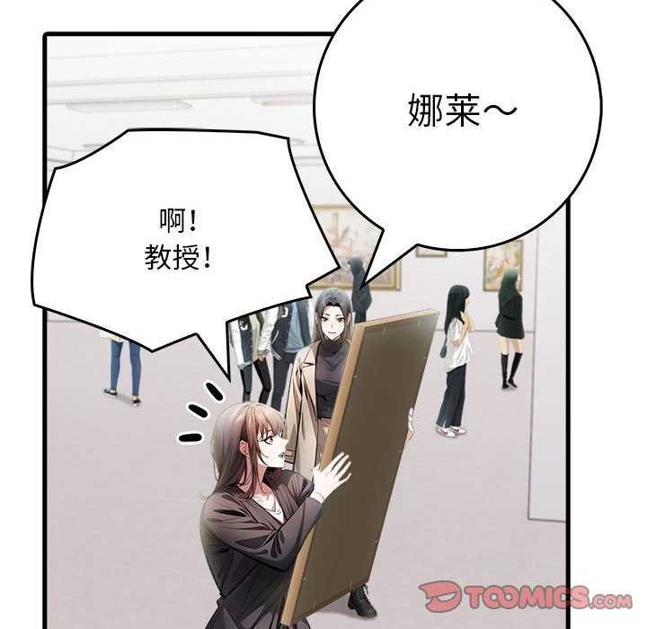第73张