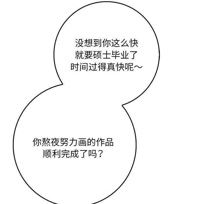 第78张