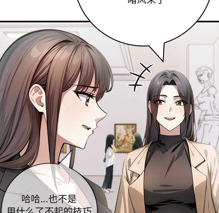 第84张