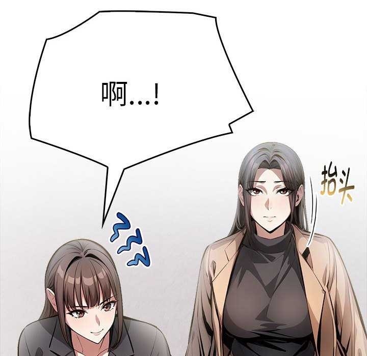 第89张