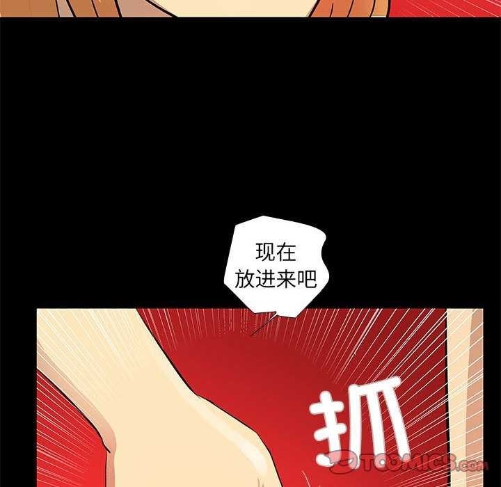 第26张
