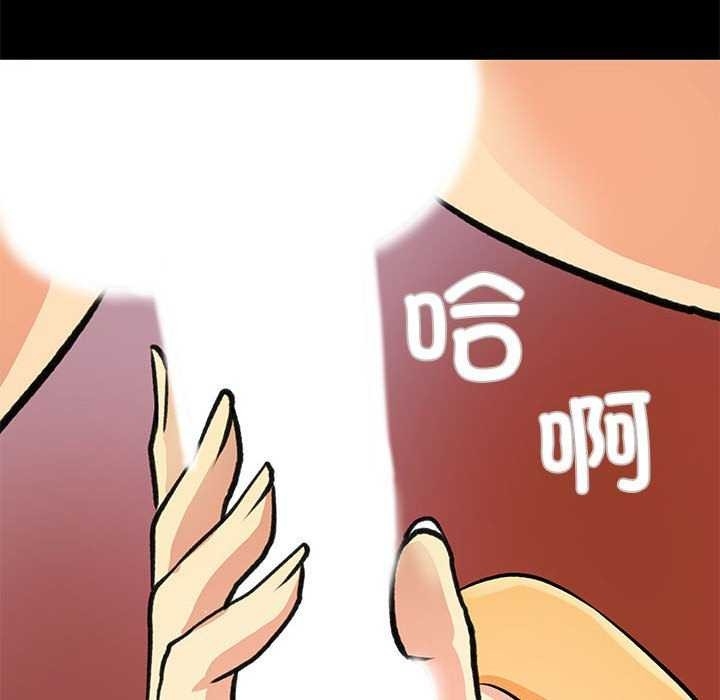 第28张