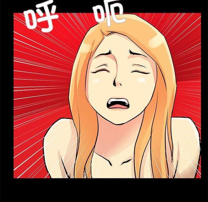 第31张