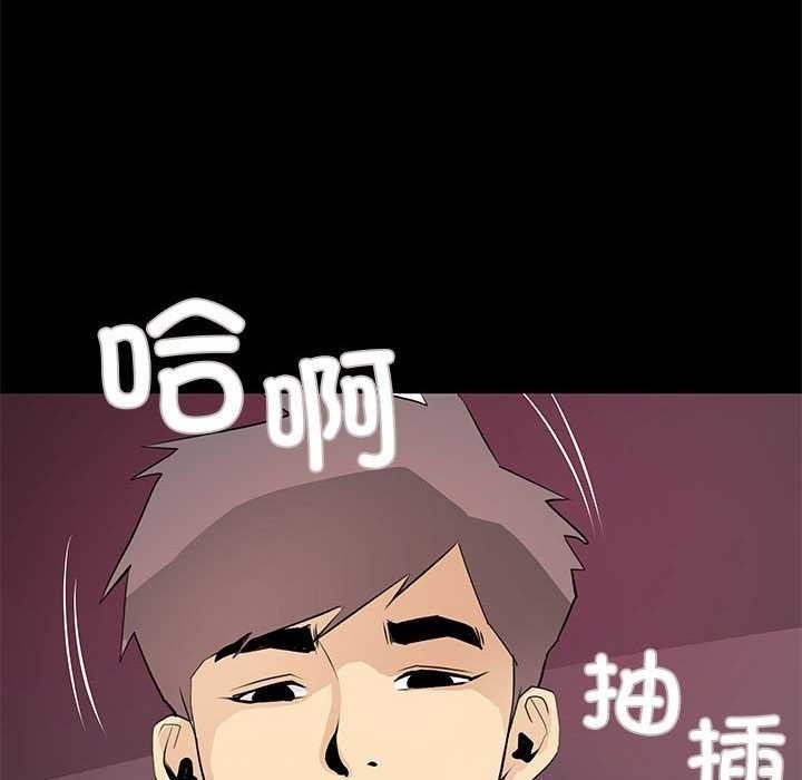 第36张