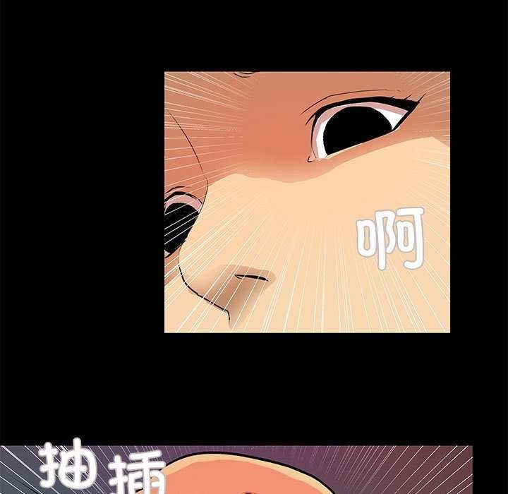 第43张