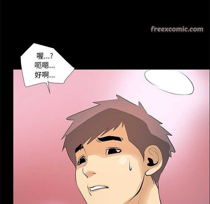 第48张