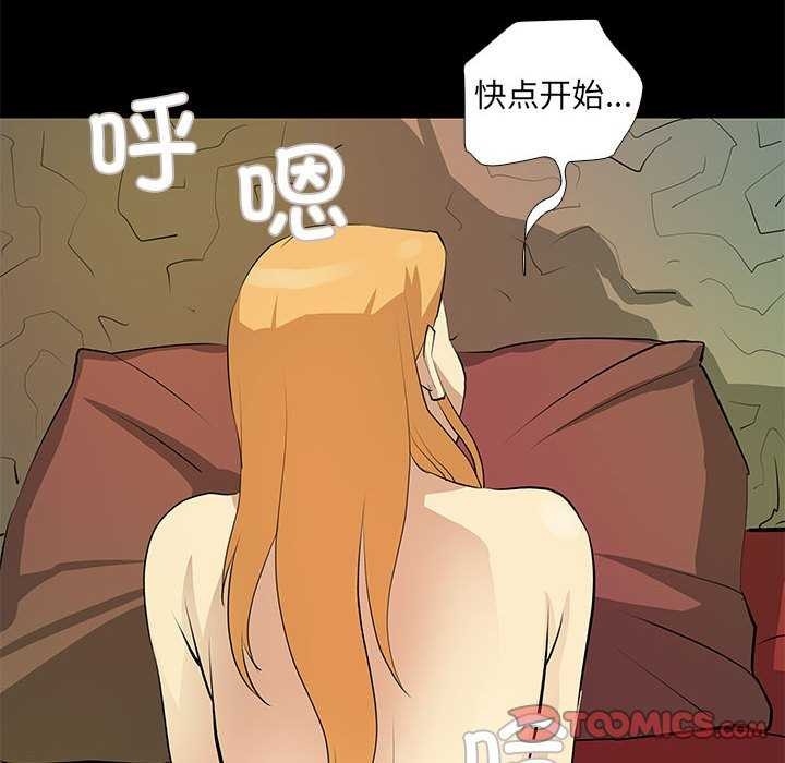 第50张
