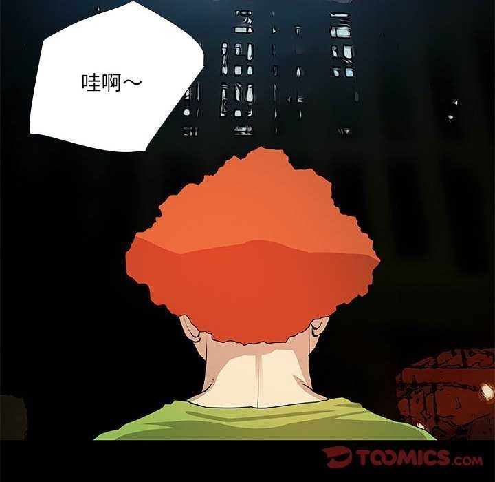 第54张