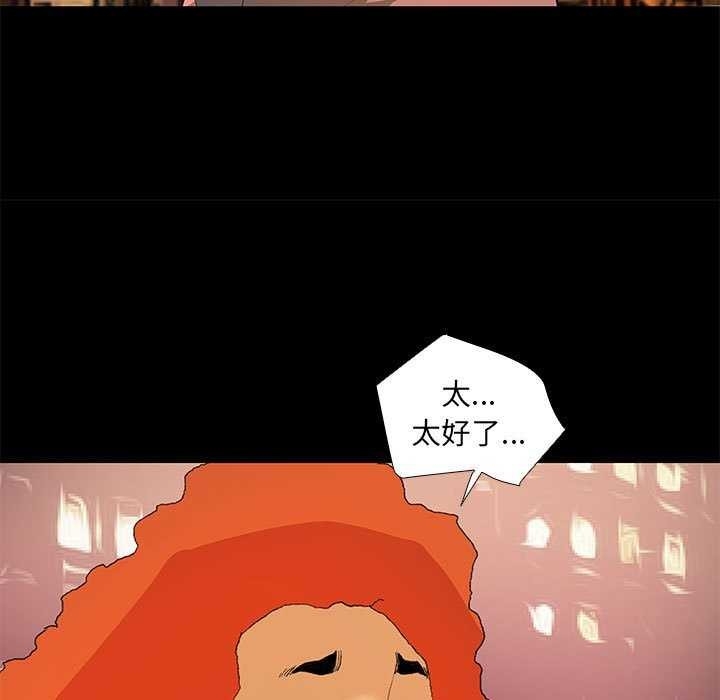 第59张