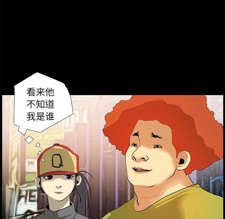 第61张