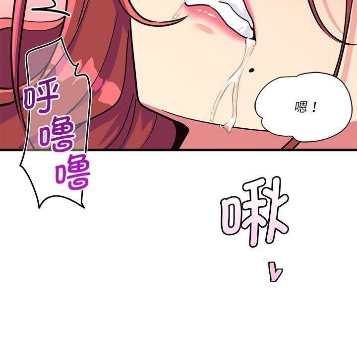 第168张