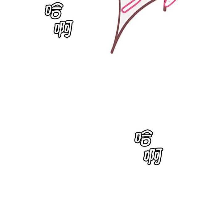 第197张