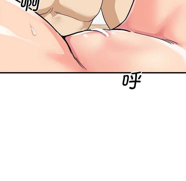 第36张