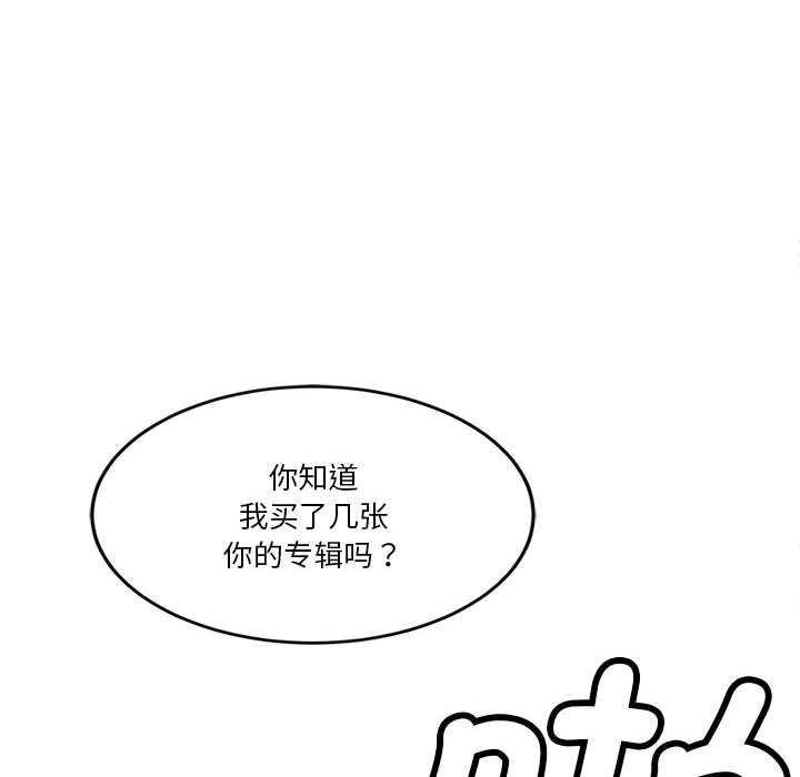 第202张