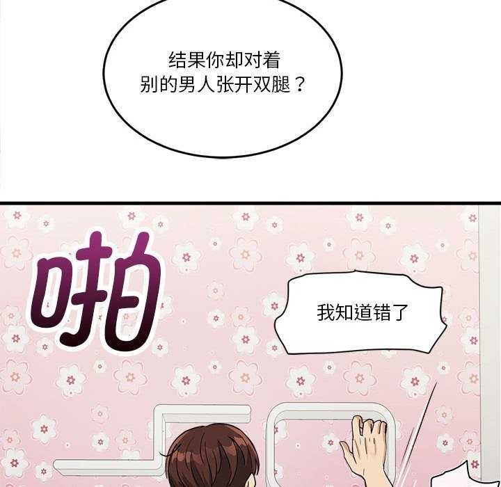 第207张