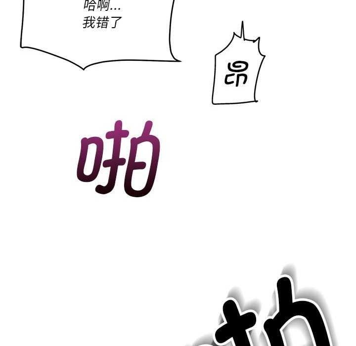 第3张