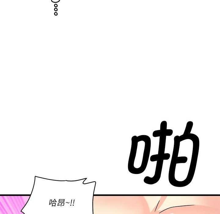 第70张