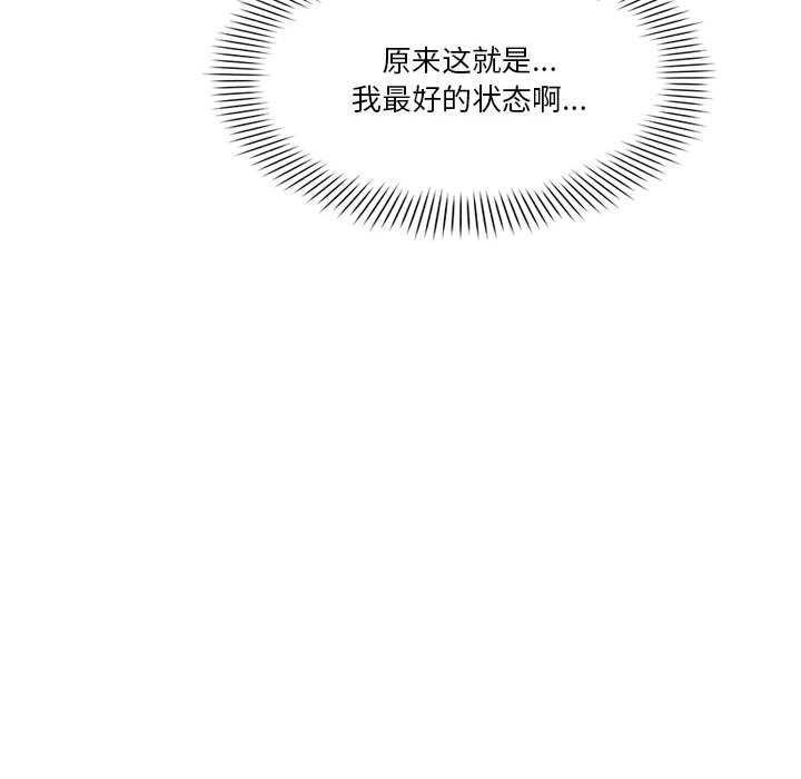 第144张