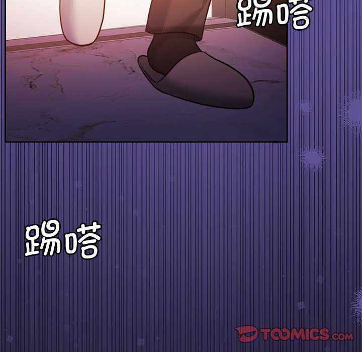 第83张