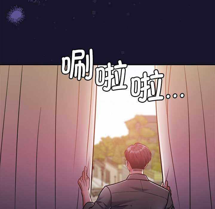第92张