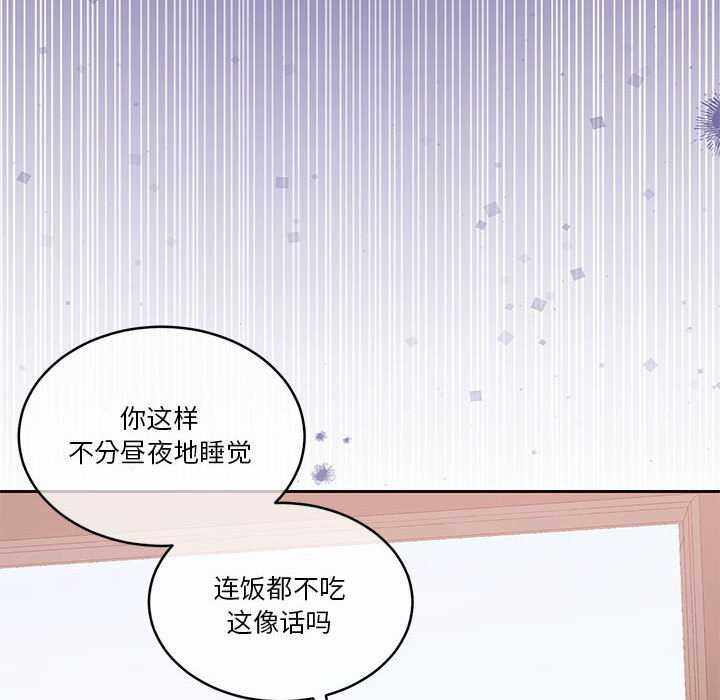 第102张