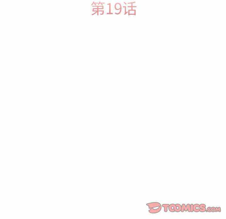 第137张