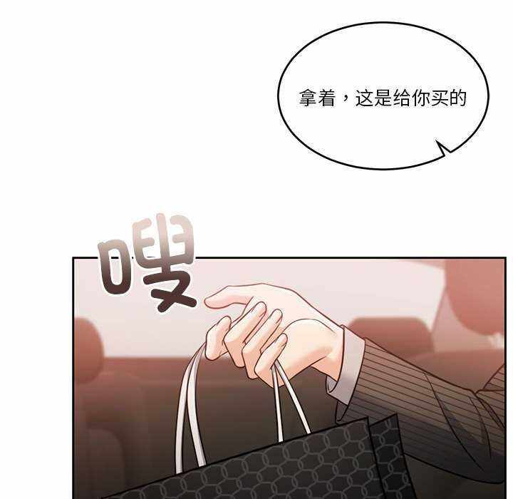 第152张